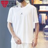 NIKE耐克短袖男2023秋季款AJ乔丹飞人运动透气圆领T恤 DH8922-100