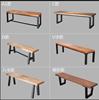 北欧实木长凳休闲木板凳餐桌凳子家用长条椅休息凳铁艺换鞋凳小户