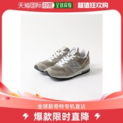 日本直邮newbalanceu996gr男士，复古跑鞋天然皮革合成纤维材质