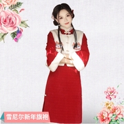 中国风新娘回门长袖加厚保暖马甲套装拜年服祝寿唐装2024苏州
