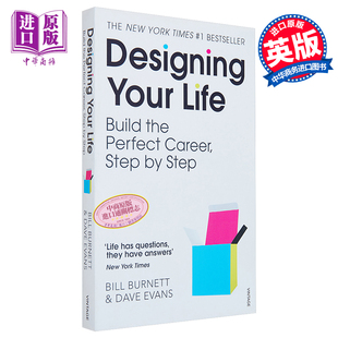 斯坦福大学人生设计课如何设计充实且快乐的人生designingyourlife英文，原版billburnett比尔博内特中商原版