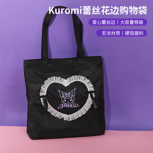 miniso名创优品，kuromi蕾丝花边购物袋，库洛米手提单肩包可爱大容量