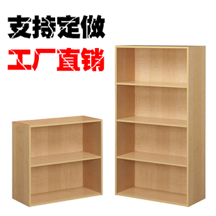 定制简易书柜自由组合置物架格子，柜储物柜简约组装木质小柜子