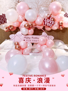 ins粉色婚房布置套装结婚新房，女方卧室床头创意，浪漫气球装饰高级