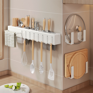 白色厨房架置物架免打孔筷子筒壁挂式多功能具一体菜收纳架