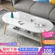 米昊小茶几边几角几迷你边桌，小圆桌简约茶几，小圆几北欧咖啡桌双