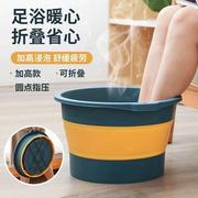 可折叠泡脚桶按摩洗脚桶，便携式保温足浴盆，加厚加高养生足浴桶硅胶