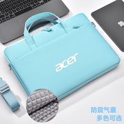 适用Acer宏碁非凡Go Plus Fun16英寸2023笔记本电脑包宏基单肩背包手提袋防震