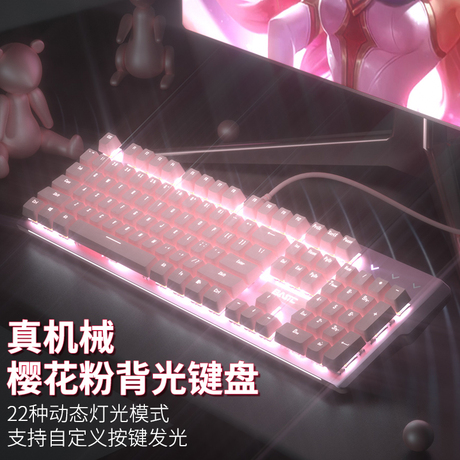 cf键盘专用游戏