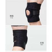 专业户外运动护膝登山跑步篮球护具四弹簧支撑防滑透气 保护膝盖