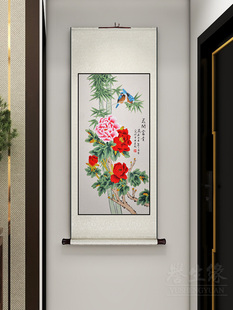牡丹花开富贵中式卷轴挂画竖版玄关装饰画客厅餐厅走廊过道墙壁画