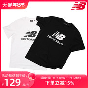 newbalancenb短袖t恤休闲圆领男夏amt215680157591546