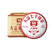 大益普洱茶7572标杆熟茶2021年云南七子饼，茶叶357g*7饼一提装