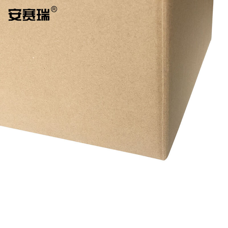 安赛瑞搬家纸箱60×40×50cm有扣手（5个装）打包收纳箱快递箱整