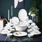 碗碟套装家用景德镇欧式骨瓷碗筷陶瓷器吃饭套碗盘子中式组合餐具