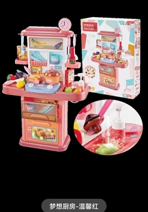 澳贝厨房玩具过家家煮饭做饭玩具礼物仿真厨具，女孩玩具儿童送礼盒