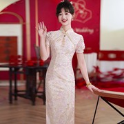 敬酒服新娘高级感回门服粉色旗袍结婚订婚礼服连衣裙刺绣秋冬新款