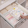 衣柜伸缩收纳盒婴儿宝宝衣物，袜子整理神器，抽屉式分层架家用储物箱