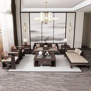 新中式实木沙发家具轻奢现代禅意乌金木客厅组合罗汉床简约中国风