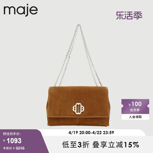 Maje Outlet女装字母搭扣时尚单肩斜挎链条包MFASA00610