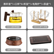 2023Bincoo玻璃茶壶家用茶水分离冲泡茶壶耐高温电陶炉煮茶器茶具