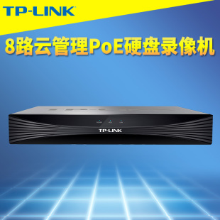 TP-LINK TL-NVR6108-L8P 8路PoE网络硬盘录像机270米远距离供电手机APP远程监控云托管配置全高清钢壳onvif