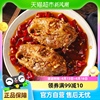 肖三婆麻辣兔头四川成都特色美食老妈的味道地道冷吃系列配料干净