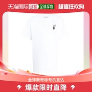 香港直邮OFF WHITE 白色男士T恤 OMAA038F21JER006-0184