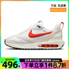 nike耐克春季女鞋airmaxdawn运动鞋训练跑步鞋dz4441-100