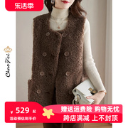2023韩版羊剪绒毛毛外套马甲冬季高端颗粒羊毛羔一体皮草大衣
