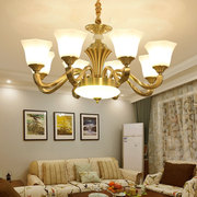 欧式吊灯全铜客厅灯具奢华大气餐厅灯现代简约卧室灯创意美式灯