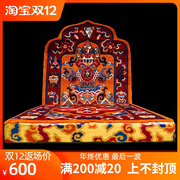 藏式地毯羊毛八吉祥法座靠背，打坐垫拜垫柔软舒适上师打坐垫