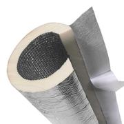 太阳能式套太阳套管管，加厚棉套保温空调防晒防冻开口铝箔水管