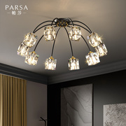 帕莎轻奢水晶吸顶灯具现代简约卧室房间灯创意个性2024年灯具