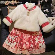 冬季小女孩儿童国风加厚夹棉唐装毛毛上衣外套半身马面裙汉服套装