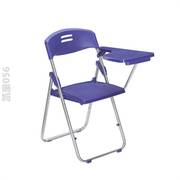 悦山会议椅学生培训课桌椅洽谈椅折叠椅带写字板多色可选蓝色