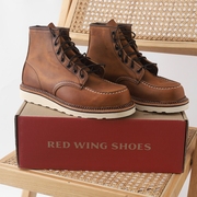 美版Red Wing红翼纯色头层牛皮高帮鞋经典运动休闲男士工装靴