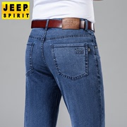 jeep牛仔裤男直筒，2024夏季薄款水洗中腰宽松微弹吉普男士牛仔裤