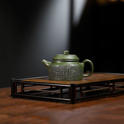伯元 宜兴紫砂壶原矿绿泥纯全手工浮雕刻绘德钟壶家用茶壶具可养