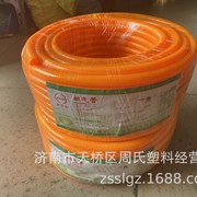 供应 中高压瓦斯管 液化气胶管 液化气软管 PVC塑料软管