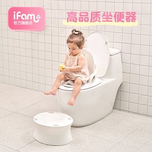 IFAM儿童马桶坐便器男女宝宝小孩座便器加大号婴幼儿便盆尿盆尿壶