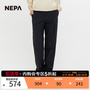 NEPA耐葩户外23年夏季女士工装束腿裤多口袋长裤7J41664