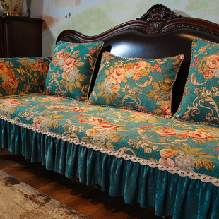 欧式沙发垫防滑四季通用美式复古高档雪尼尔，沙发垫子皮沙发坐垫套
