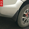 适用于2005-13款北京现代途胜专用挡泥板 HYUNDAI TUCSON挡泥皮