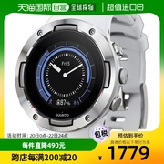 日本直邮Suunto颂拓智能手表跑步表智能导航定位户外运动手表