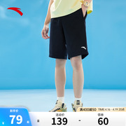 安踏运动短裤男士，2024夏季针织休闲五分裤短裤，宽松百搭裤子