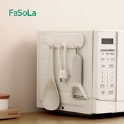 FaSoLa磁吸挂钩冰箱侧面挂架厨房壁挂免打孔吸铁石强力收纳排钩