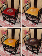 中式红木椅子太师椅坐垫沙发垫定制实木家具茶桌，主人椅茶椅垫四季