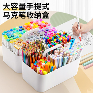 马克笔收纳盒手提大容量儿童学生书桌水彩铅笔文具，画笔多功能笔筒一体多功能，桌面学生画画铅笔提手筐分格手提