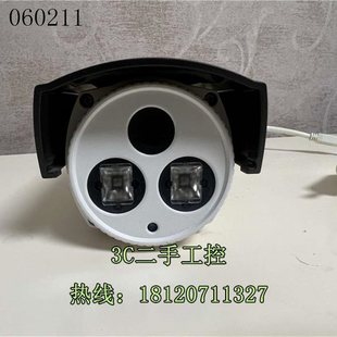 询价海康威视 DS-2CD3232D-I5 4mm 300万